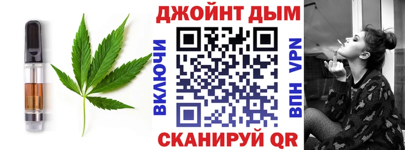 что такое наркотик  Энем  Печенье с ТГК конопля 