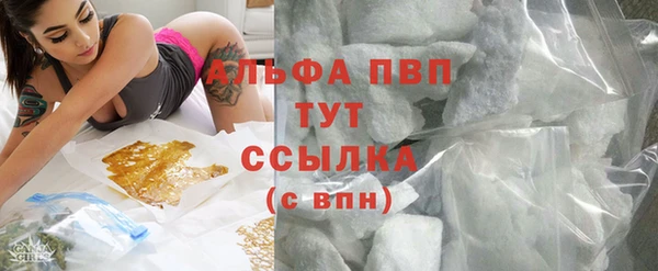 амф Абдулино