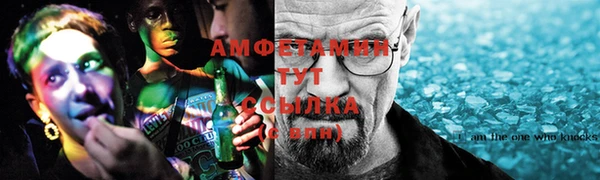 марки lsd Алексеевка