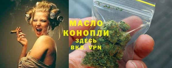 амф Абдулино