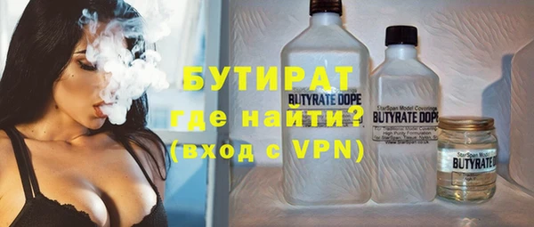 амф Абдулино