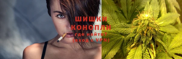 марихуана Абаза