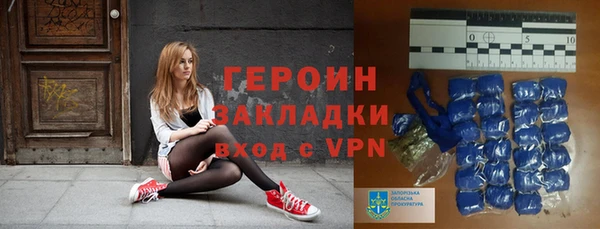 амф Абдулино