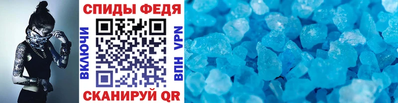 мориарти состав  Энем  Первитин витя 